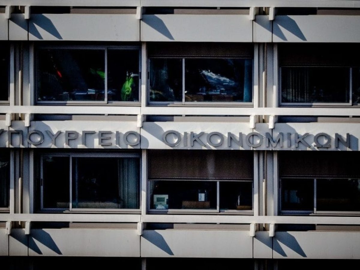 Ανάπτυξη 2,3% και πλεόνασμα 3,7% «βλέπει» το Ελληνικό Δημοσιονομικό Συμβούλιο