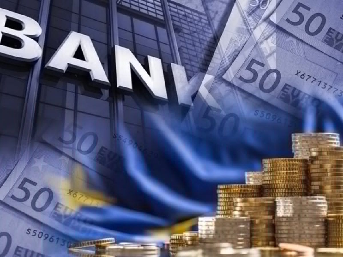 ΕΚΤ: Χαμηλότερα όρια Pillar 2 για τις ελληνικές τράπεζες από το 2026