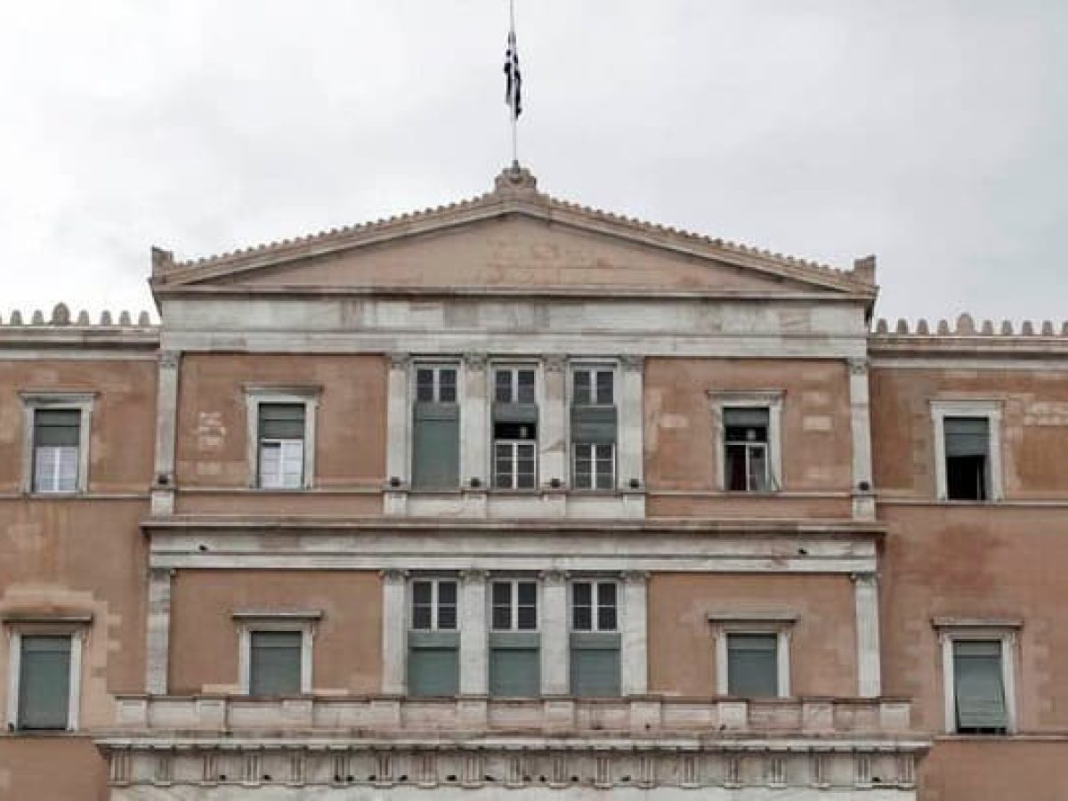 Προϋπολογισμός 2026: Ενίσχυση εισοδήματος και μείωση φορολογικών βαρών για μεσαία τάξη, νέους και οικογένειες