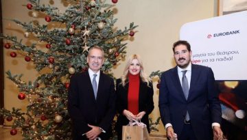 Η μαγεία του θεάτρου, δώρο για τα παιδιά