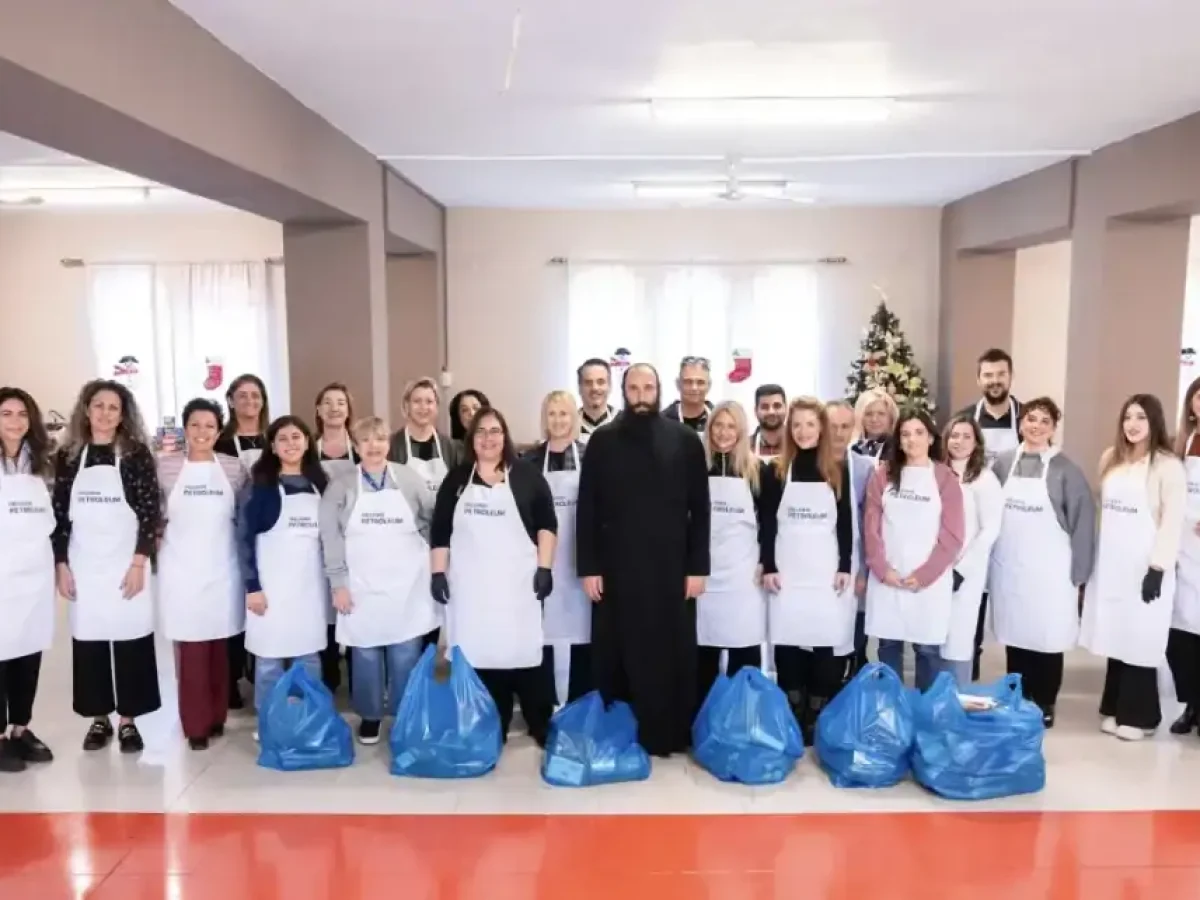 HELLENiQ ENERGY: Χριστούγεννα προσφοράς και έμπρακτης στήριξης στις τοπικές κοινωνίες