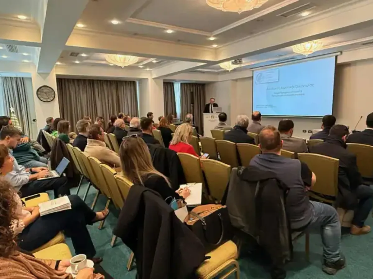 Εξαγωγική ετοιμότητα και νέες αγορές: πρακτικά εργαλεία ανάπτυξης για τις επιχειρήσεις της Δυτικής Ελλάδας