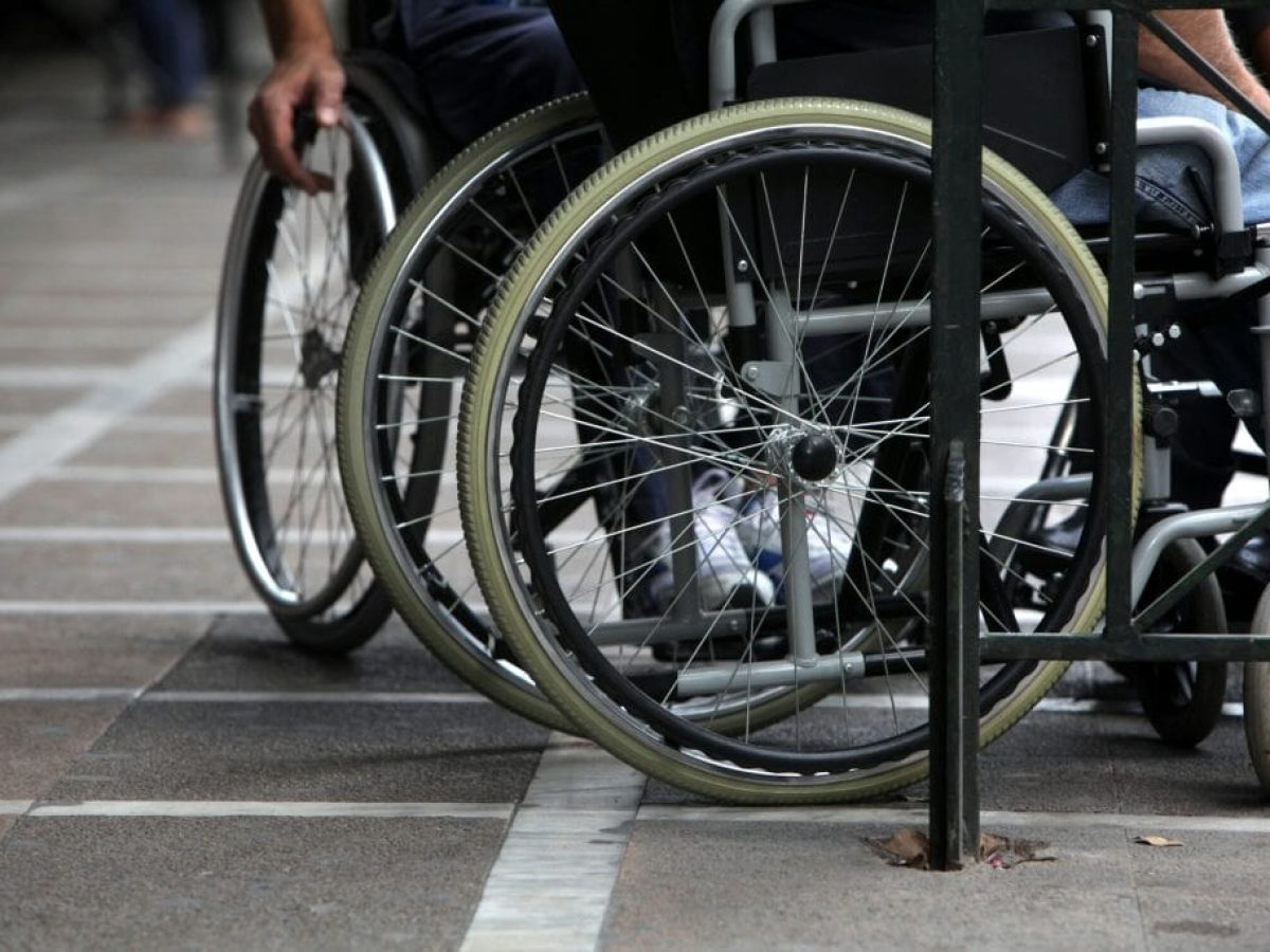 ΔΥΠΑ: 2.000 νέες θέσεις εργασίας για Άτομα με Αναπηρία σε Δήμους