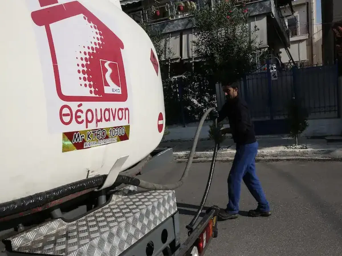 Ταμείο πριν τις γιορτές: Πότε πληρώνεται το επίδομα θέρμανσης – Τι ισχύει για αέριο και ξύλα