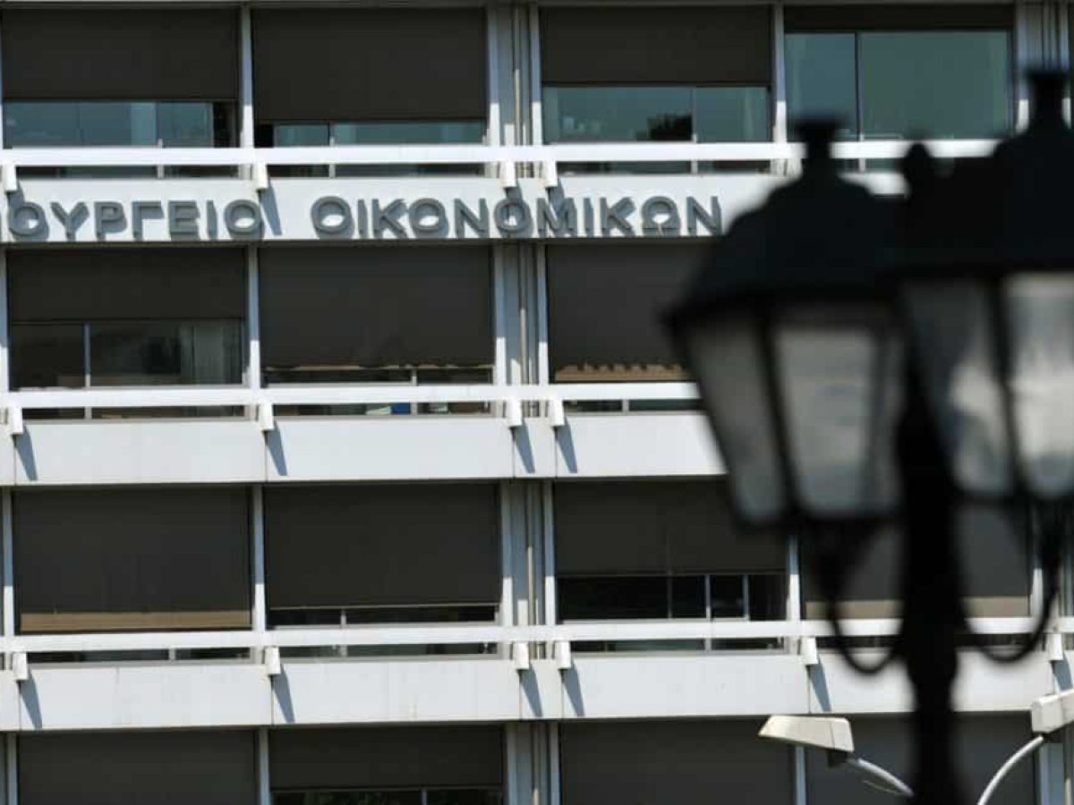 Το κυβερνητικό σχέδιο για ταχύτερη μείωση του δημόσιου χρέους – Οι κινήσεις που αναμένονται το 2026