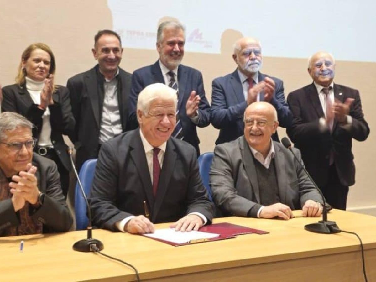 ΤΕΡΝΑ Ενεργειακή – Μεσόγειος ΑΕ: Υπεγράφη η σύμβαση για Μονάδα Επεξεργασίας Απορριμμάτων μεταξύ Περιφέρειας Ιονίων Νήσων και κοινοπραξίας