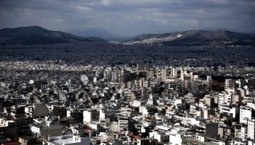 Δημοσιεύτηκε η προκήρυξη για τον νέο φορέα προστασίας κύριας κατοικίας – Στην τελική φάση η στήριξή της