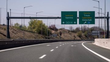 ΓΕΚ Τέρνα: Στα 840 εκατ. οι επενδύσεις την επόμενη 5ετία στην Εγνατία Οδό