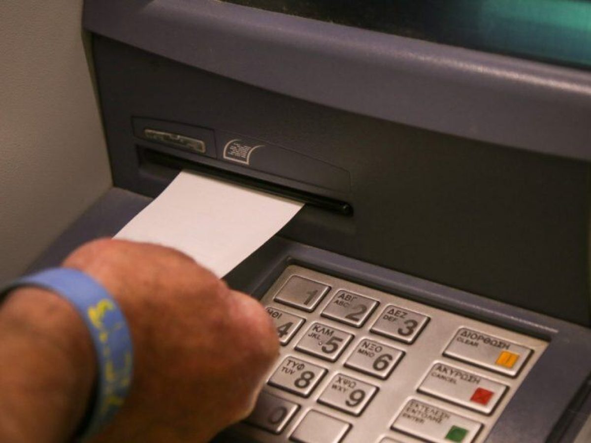 Η επόμενη ημέρα των ελληνικών τραπεζών -Τι δηλώνουν κορυφαία στελέχη του κλάδου