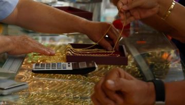 Ιστορικό ρεκόρ για τον χρυσό: Για πρώτη φορά η τιμή του έσπασε το φράγμα των 4.500 δολαρίων ανά ουγγιά