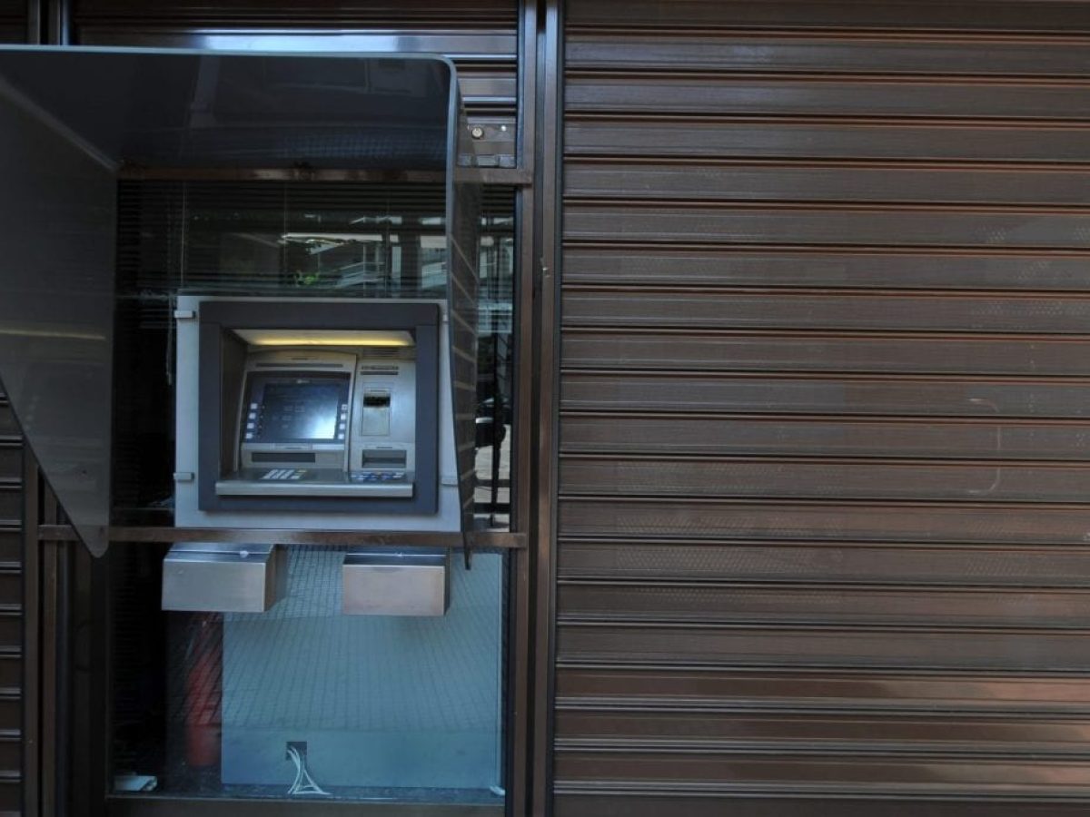 Τράπεζες: Πώς θα λειτουργήσουν την Πρωτοχρονιά