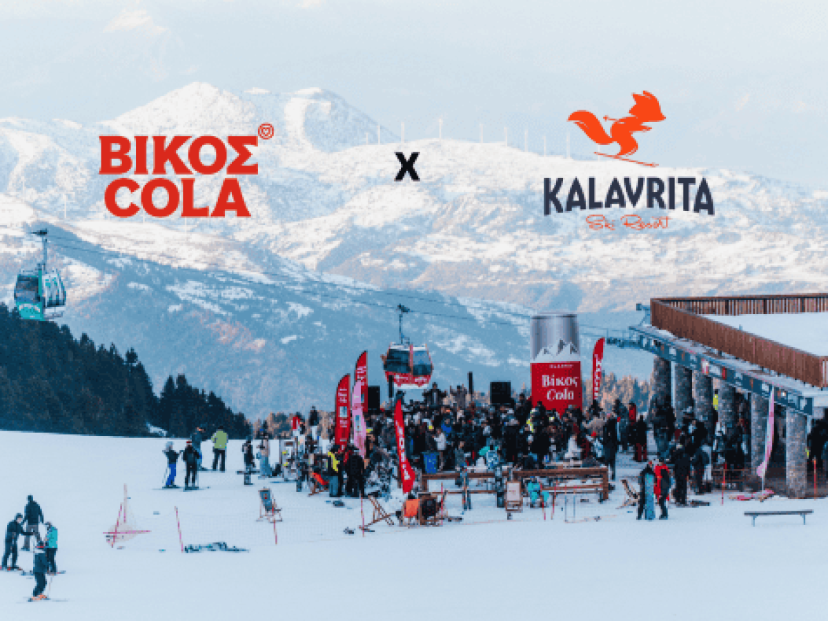 Η ΒΙΚΟΣ COLA ξαναδίνει παλμό στο Χιονοδρομικό Κέντρο Καλαβρύτων