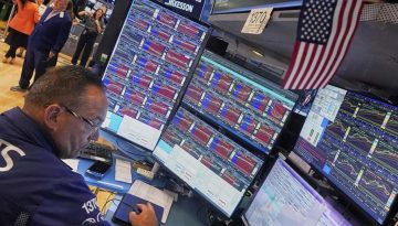 Πτωτικά κινούνται τα futures των αμερικανικών μετοχών μετά το «χριστουγεννιάτικο» ράλι της περασμένης εβδομάδας