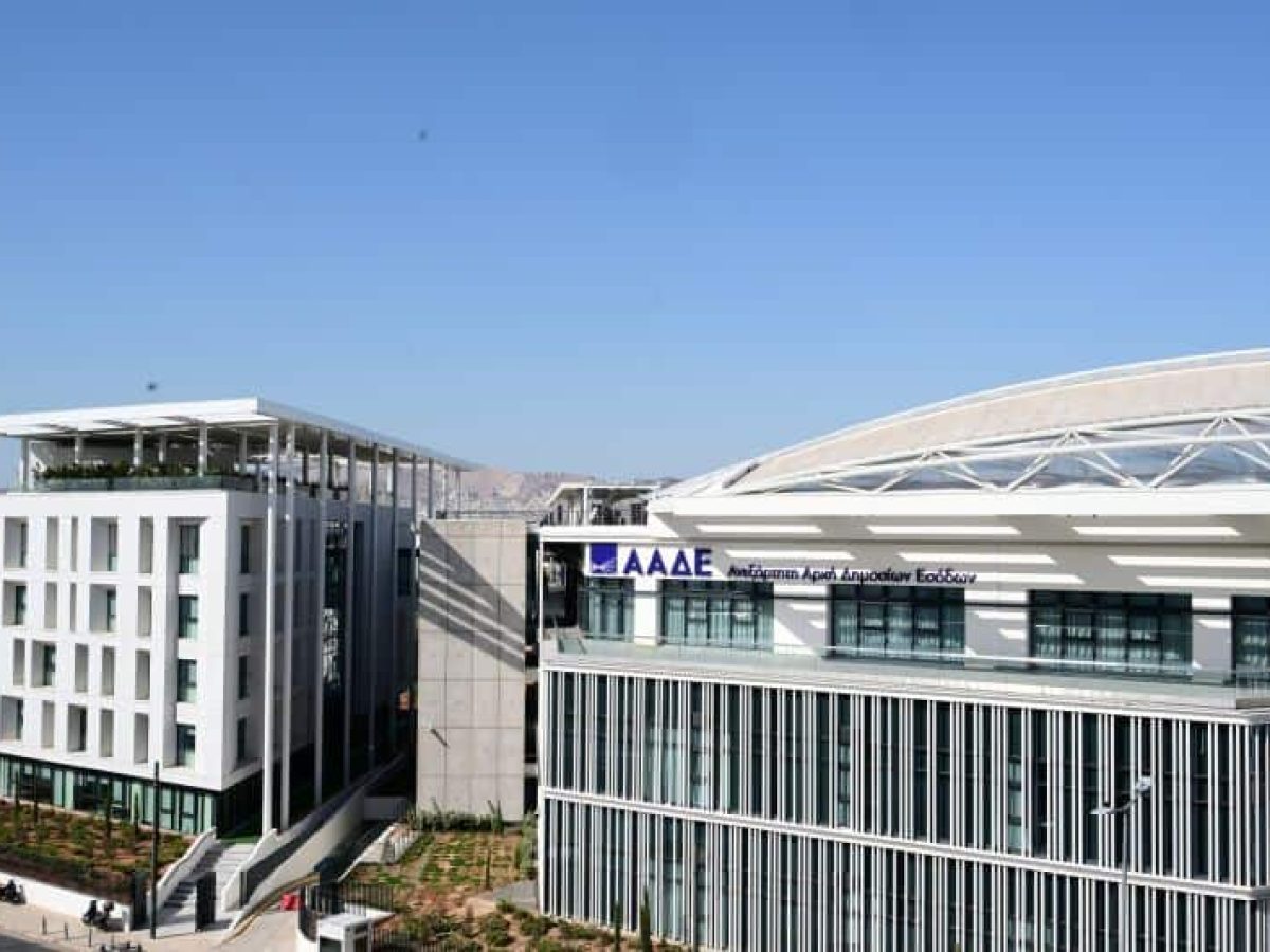 ΑΑΔΕ: Πότε κλείνουν οι εφαρμογές για δηλώσεις και πληρωμές – Πότε ανοίγουν ξανά