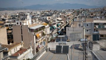 Στην τελική ευθεία ο Φορέας Απόκτησης και Επαναμίσθωσης Ακινήτων – Δημοσιεύτηκε η προκήρυξη