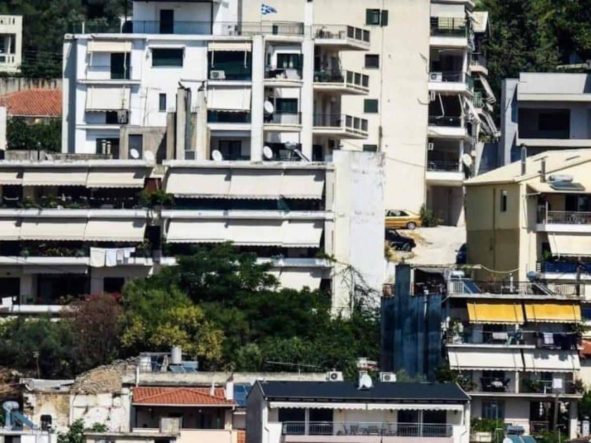 Δημοσιεύτηκε η προκήρυξη για τον Φορέα Απόκτησης και Επαναμίσθωσης Ακινήτων – Ποιοι είναι οι τέσσερις υποψήφιοι