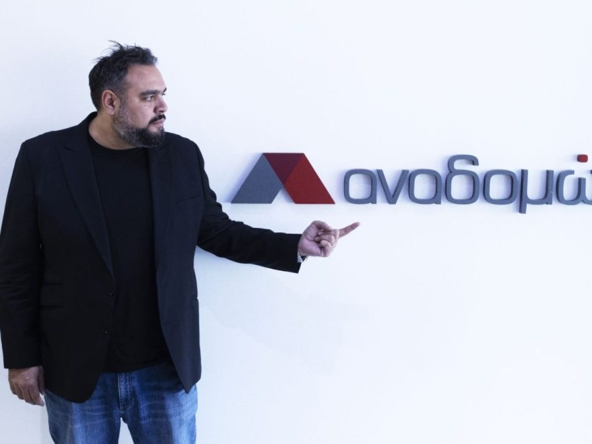 ΑΝΑΔΟΜΩ: H εταιρεία με το εντυπωσιακό portfolio πολυτελών κατοικιών, επεκτείνεται δυναμικά στα βιομηχανικά έργα