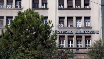 Παράταση ενός μήνα στις επιχειρήσεις για την ολοκλήρωση εκκρεμοτήτων στο ΓΕΜΗ