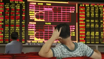 Με αρνητικό πρόσημο έκλεισε η συνεδρίαση του Χρηματιστηρίου Αθηνών