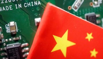 Reuters: Εγχώριες επενδύσεις στην Κίνα – Οι κατασκευαστές τσιπ υποχρεούνται σε 50% κινεζικό εξοπλισμό