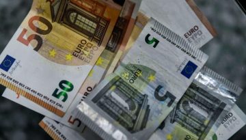 Προϋπολογισμός: Πρωτογενές πλεόνασμα 12,7 δισ. ευρώ από Ιανουάριο έως Νοέμβριο 2025