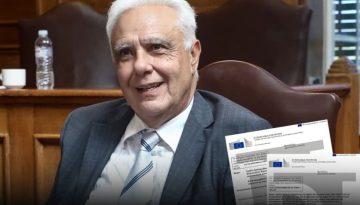 Σκάνδαλο ΟΠΕΚΕΠΕ: Γιατί η Κομισιόν απέρριψε το σχέδιο εξυγίανσης του Ιουνίου 2025 ως «απαράδεκτον»