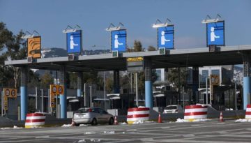 Αυξάνονται από την 1η Ιανουαρίου οι τιμές στα διόδια της Αττικής Οδού: Τι θα πληρώνουμε