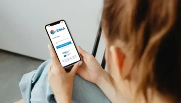 Όλες οι πληρωμές που θα γίνουν από ΕΦΚΑ και ΔΥΠΑ έως τις 2 Ιανουαρίου