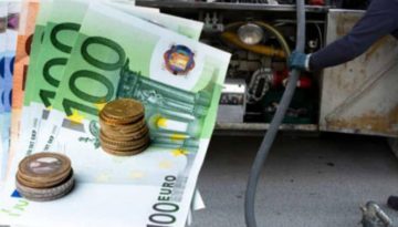 Στους λογαριασμούς των δικαιούχων το επίδομα θέρμανσης – 124 εκατ. ευρώ σε 1,16 εκατομμύρια νοικοκυριά