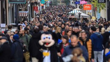 Σε ισχύ και πάλι από σήμερα το εορταστικό ωράριο – Ανοιχτά αύριο, Κυριακή, τα εμπορικά καταστήματα και τα σούπερ μάρκετ