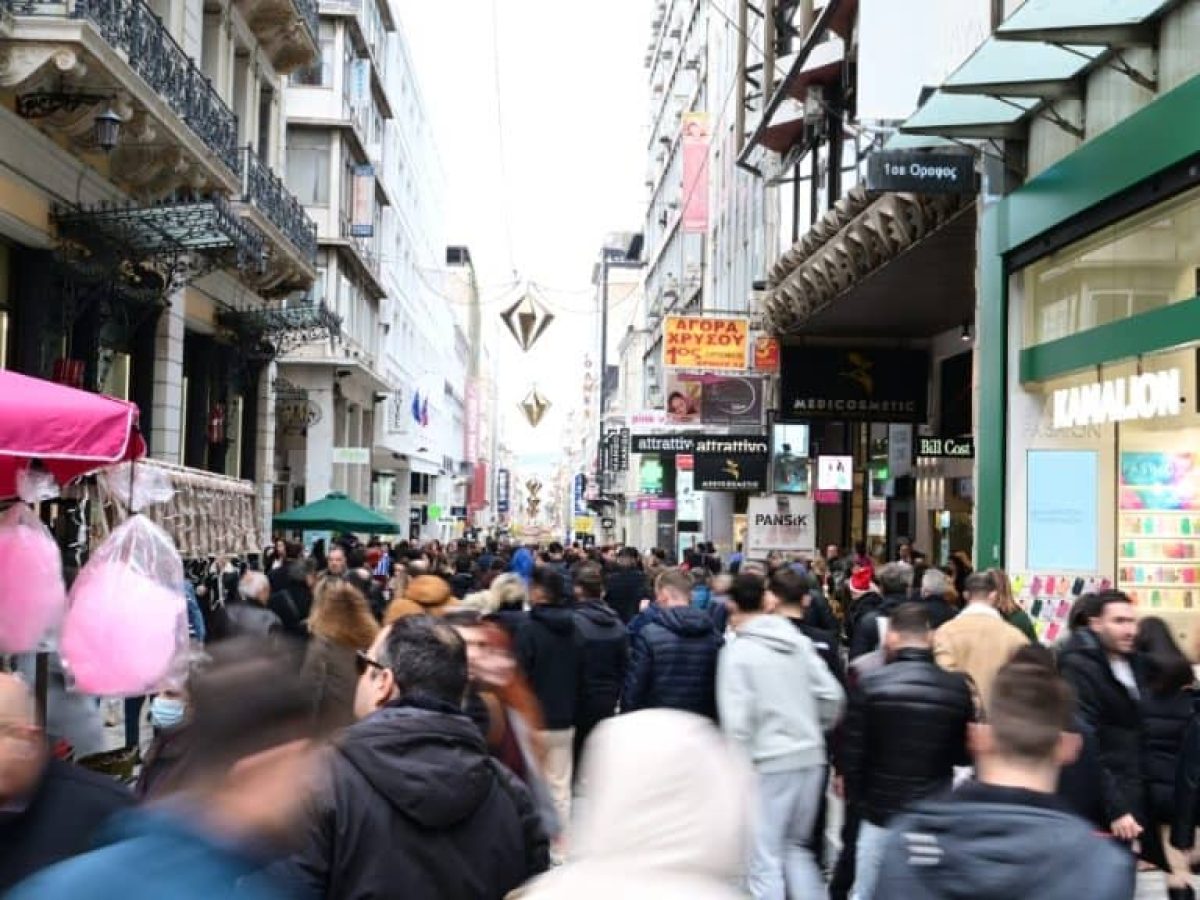 Αποληρωμή δημόσιου χρέους: Στόχος η πλήρης εξόφληση των διμερών δανείων του Α’ μνημονίου μία δεκαετία πριν την λήξη τους