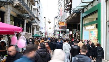 Αποληρωμή δημόσιου χρέους: Στόχος η πλήρης εξόφληση των διμερών δανείων του Α’ μνημονίου μία δεκαετία πριν την λήξη τους