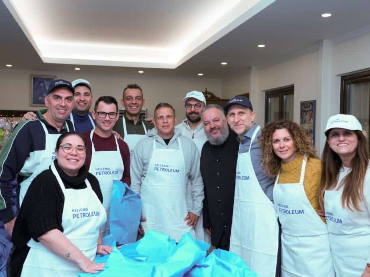 Helleniq Energy: Σειρά δράσεων κοινωνικής προσφοράς ενόψει Χριστουγέννων