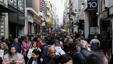 Λιανεμπόριο τζίρος: Πάνω από 4,5 δισ. ευρώ ο πήχης για τον Δεκέμβριο