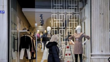 Οι προβλέψεις για τον εορταστικό τζίρο του 2025 και οι προσδοκίες για τις χειμερινές εκπτώσεις