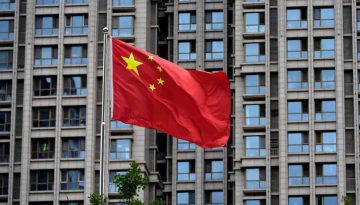 Προσωρινούς δασμούς σε εισαγωγές ευρωπαϊκών γαλακτοκομικών προϊόντων θα επιβάλει το Πεκίνο