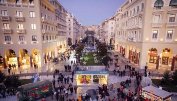 «Μύρισε Χριστούγεννα» παντού: Η εταιρεία Ε.Ι. Παπαδόπουλος «ταξίδεψε» την πιο Χριστουγεννιάτικη μπισκοτένια μυρωδιά από τα εργοστάσιά της στην καρδιά της Θεσσαλονίκης