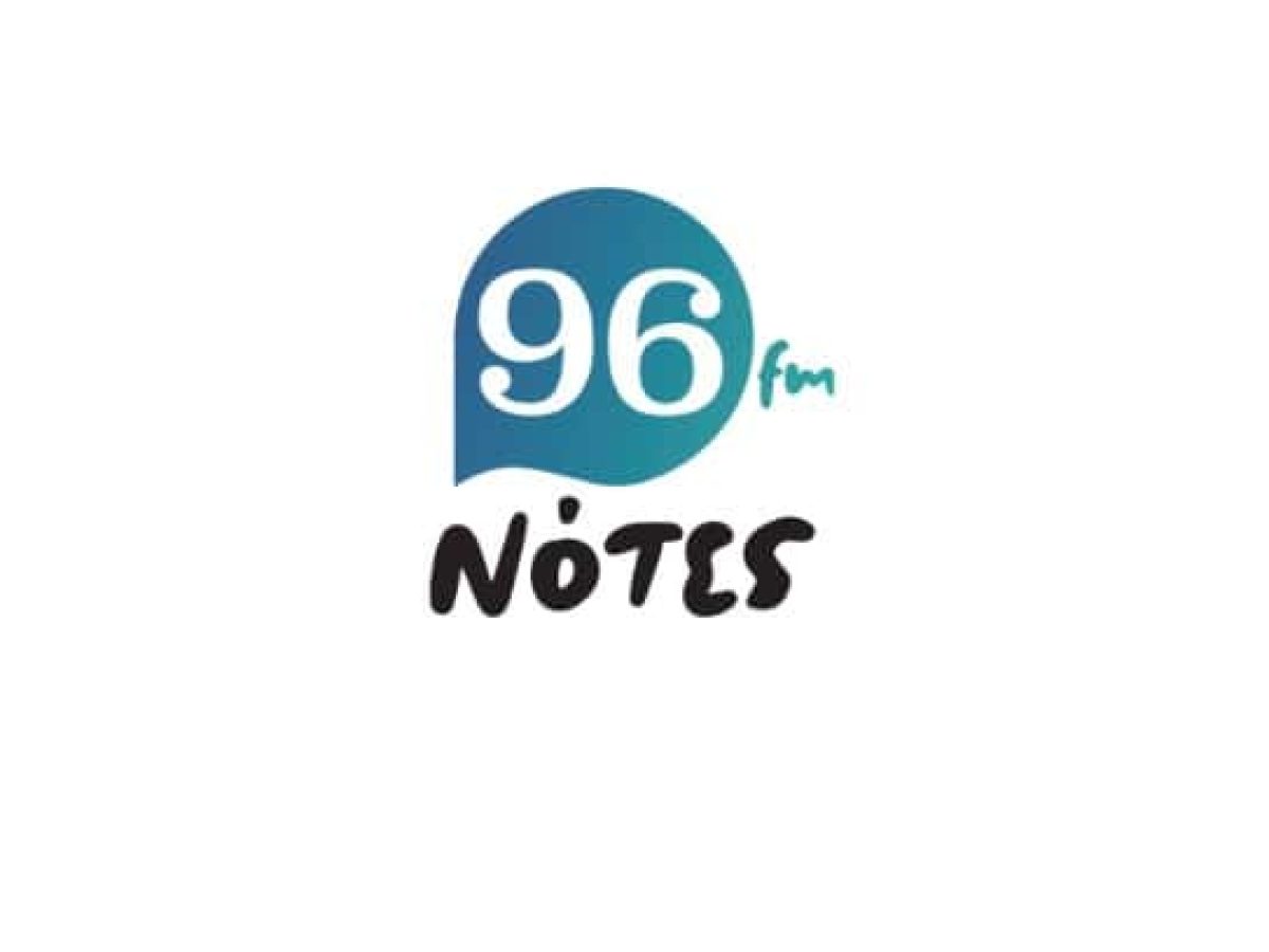 Χριστούγεννα στον ΝΟΤΕΣ 96