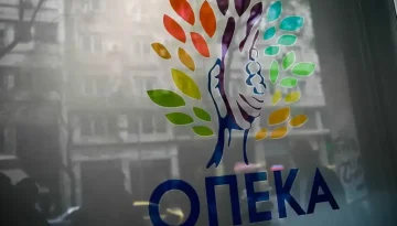 ΟΠΕΚΑ: Πότε πληρώνονται τα επιδόματα Ιανουαρίου 2026 – Ποια μπαίνουν σε προπληρωμένη κάρτα