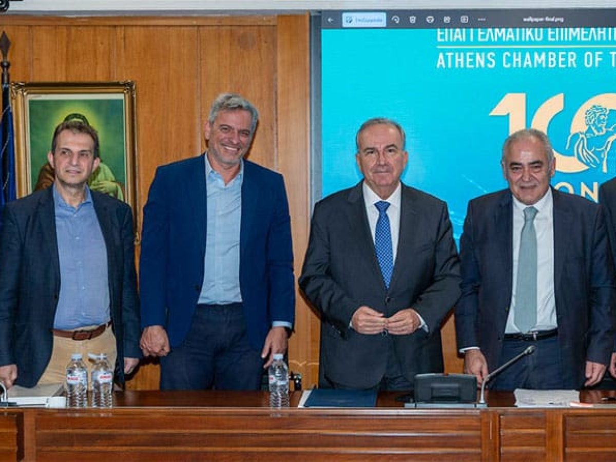 Ν. Παπαθανάσης στο Ε.Ε.Α.: Προτεραιότητα η ενίσχυση της ανταγωνιστικότητας των μικρών επιχειρήσεων