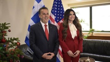 Ο ρόλος της Ελλάδας ως περιφερειακού ενεργειακού κόμβου στο επίκεντρο συνάντησης Παπασταύρου-Γκίλφοϊλ