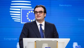 Πιερρακάκης: «Η ένταξη της Βουλγαρίας στη ζώνη του ευρώ ενισχύει το κοινό νόμισμα»