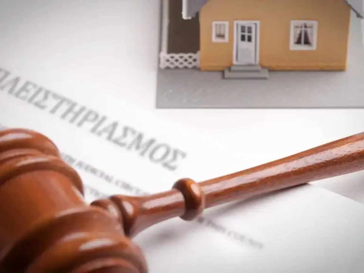 Πλειστηριασμοί: Πόσα ακίνητα βγαίνουν στο σφυρί με το «καλημέρα» του 2026