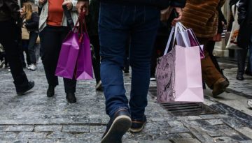 Χειμερινές εκπτώσεις 2026: Πότε ξεκινούν και τι πρέπει να προσέξουν οι καταναλωτές