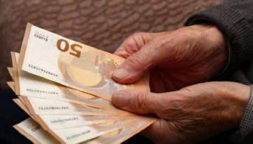 Αυξήσεις στις συντάξεις:  Πόσα θα κερδίσετε από τον Ιανουάριο