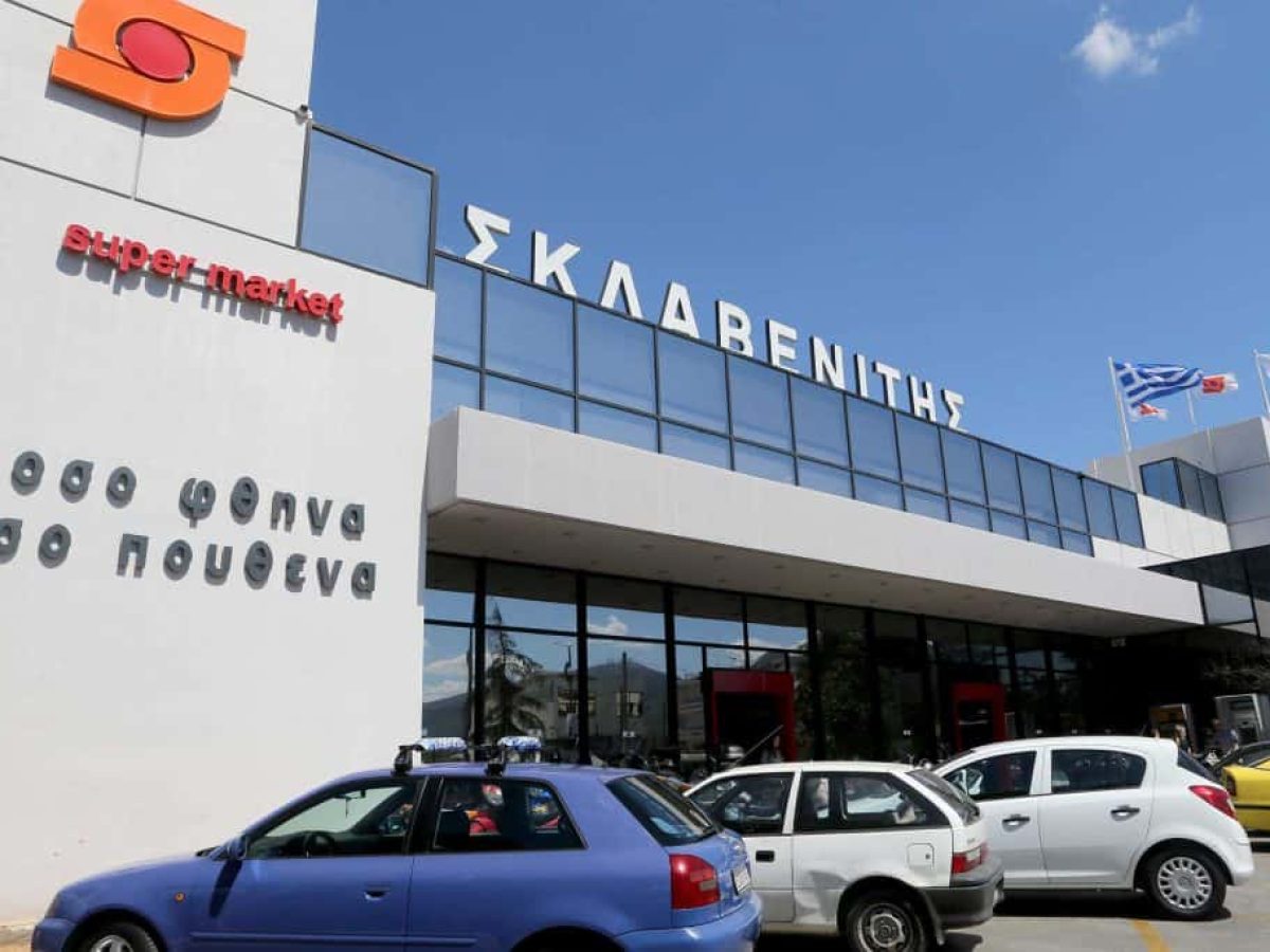 Ο τζίρος και τα κέρδη των 20 μεγαλύτερων αλυσίδων σούπερ μάρκετ της Ελλάδας