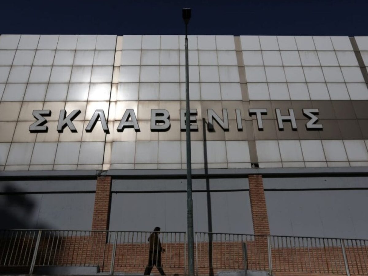 Σκλαβενίτης: Ψάχνει μεγάλα ακίνητα στην Αττική & δεν είναι για καταστήματα