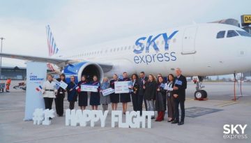 Νέο δρομολόγιο Αθήνα-Λυών από την SKY express