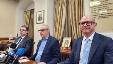 Η Τράπεζα Ηπείρου «κοιτάει» προς Αθήνα μέχρι το 2027