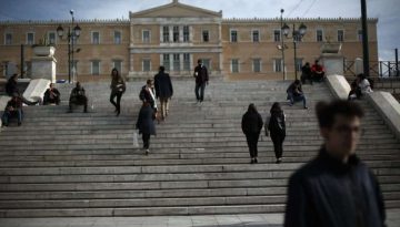 Τράπεζα της Ελλάδος: Βλέπει σταθερή ανάπτυξη 2,1% τη διετία 2026 – 2027